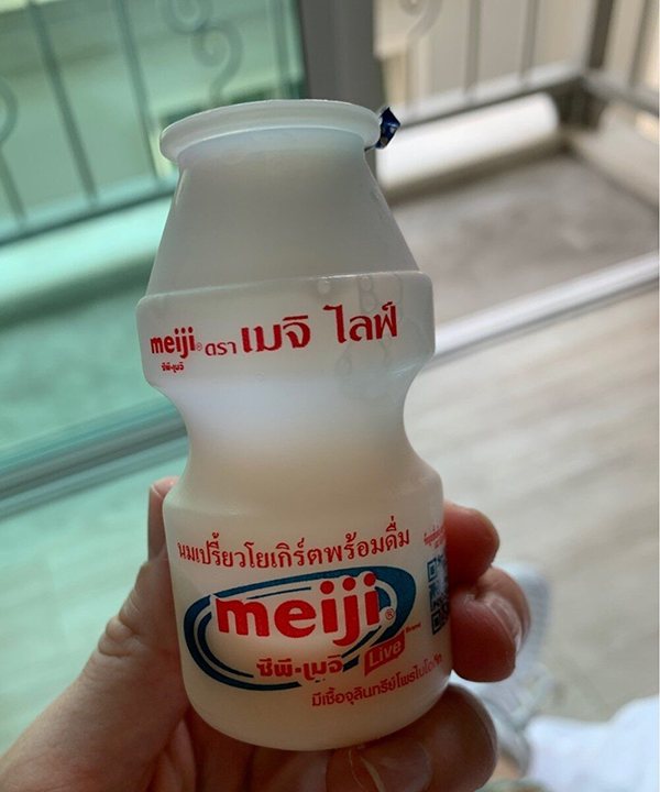 review sữa chua cho bé meiji