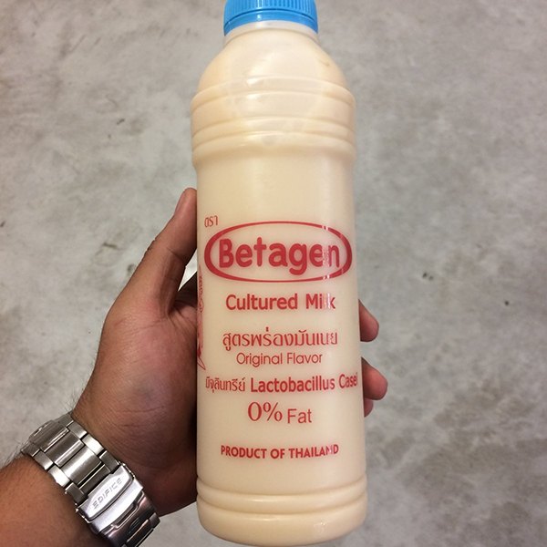 sữa chua betagen chính hãng