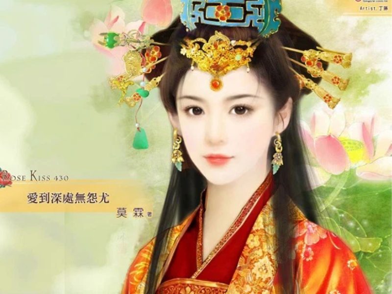 Một số gợi ý tên tiếng Trung có nghĩa là công chúa