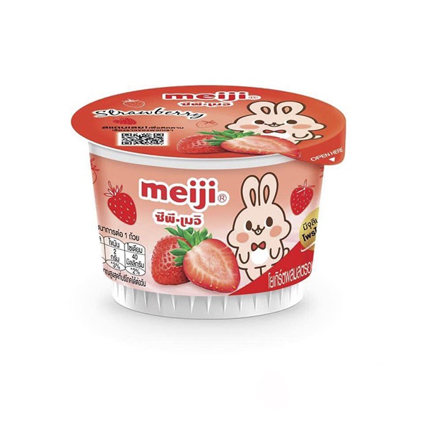 sữa chua meiji